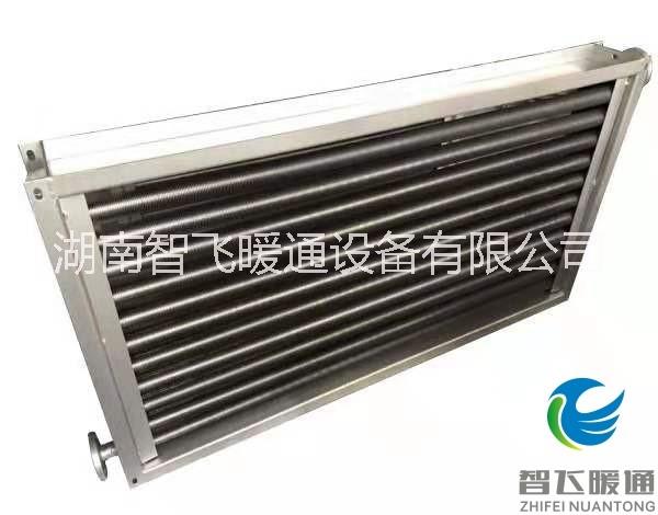 智飛暖通SRL鋼鋁散熱器圖片