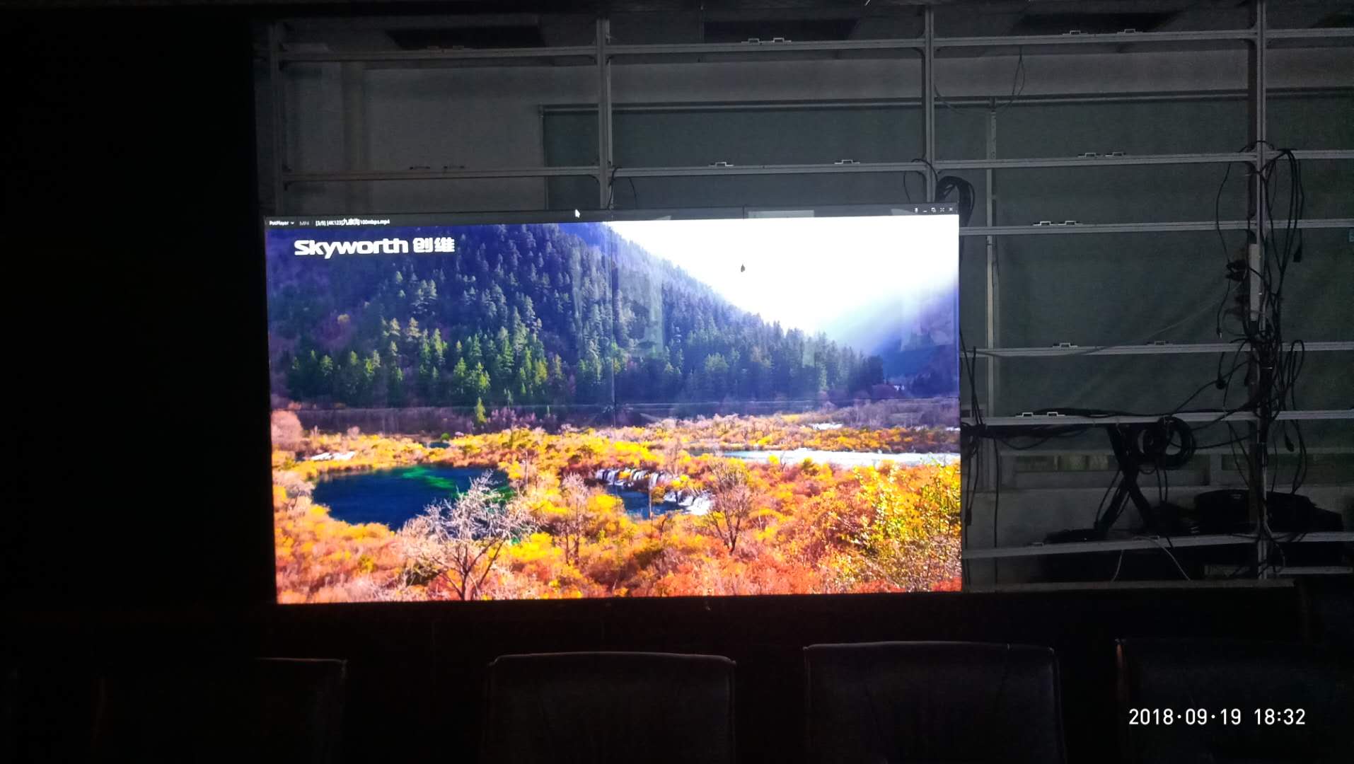 液晶光學(xué)屏圖片