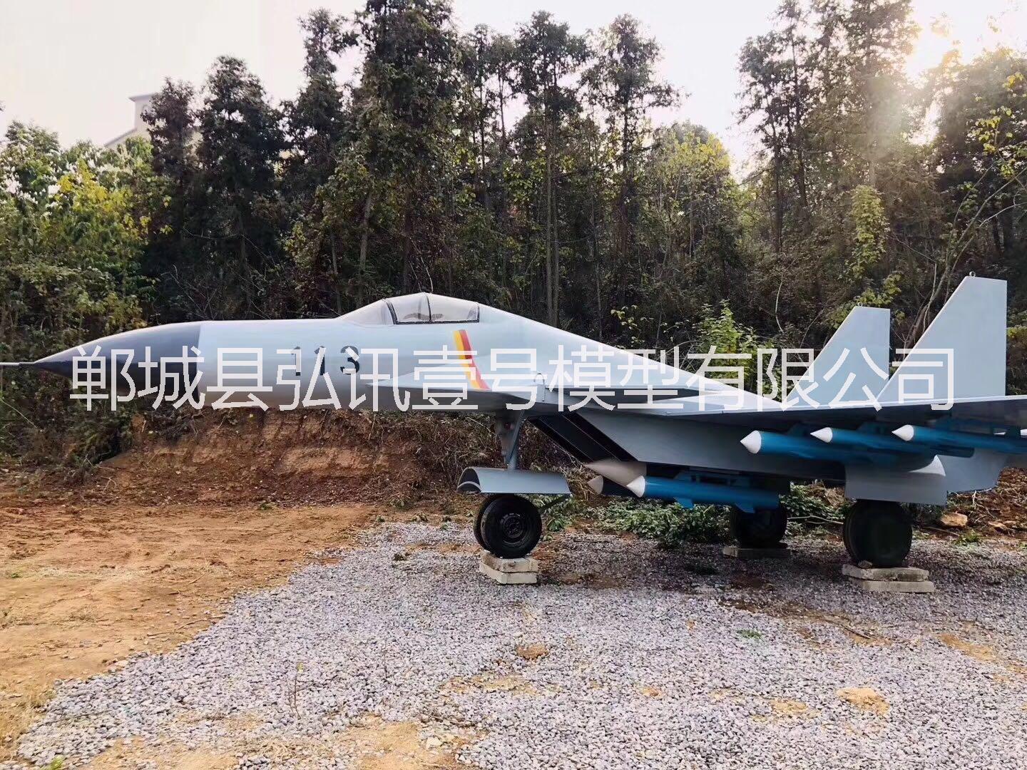 航天模型圖片/航天模型樣板圖 (4)