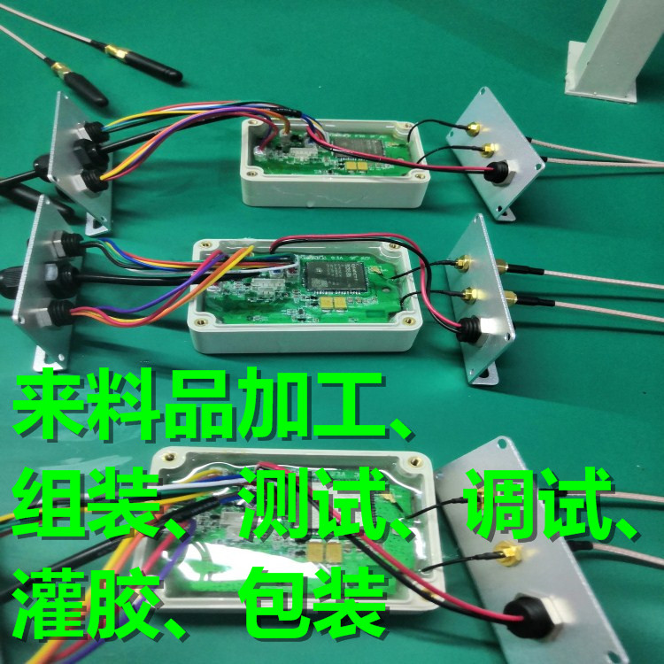 手工加工組裝圖片/手工加工組裝樣板圖 (1)