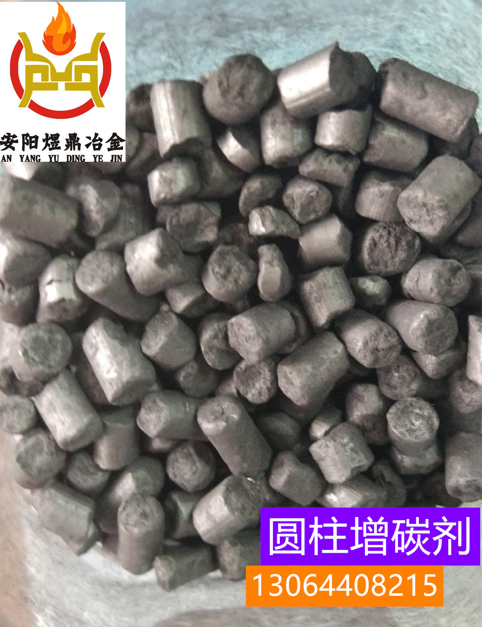 高產(chǎn)量圖片/高產(chǎn)量樣板圖 (1)