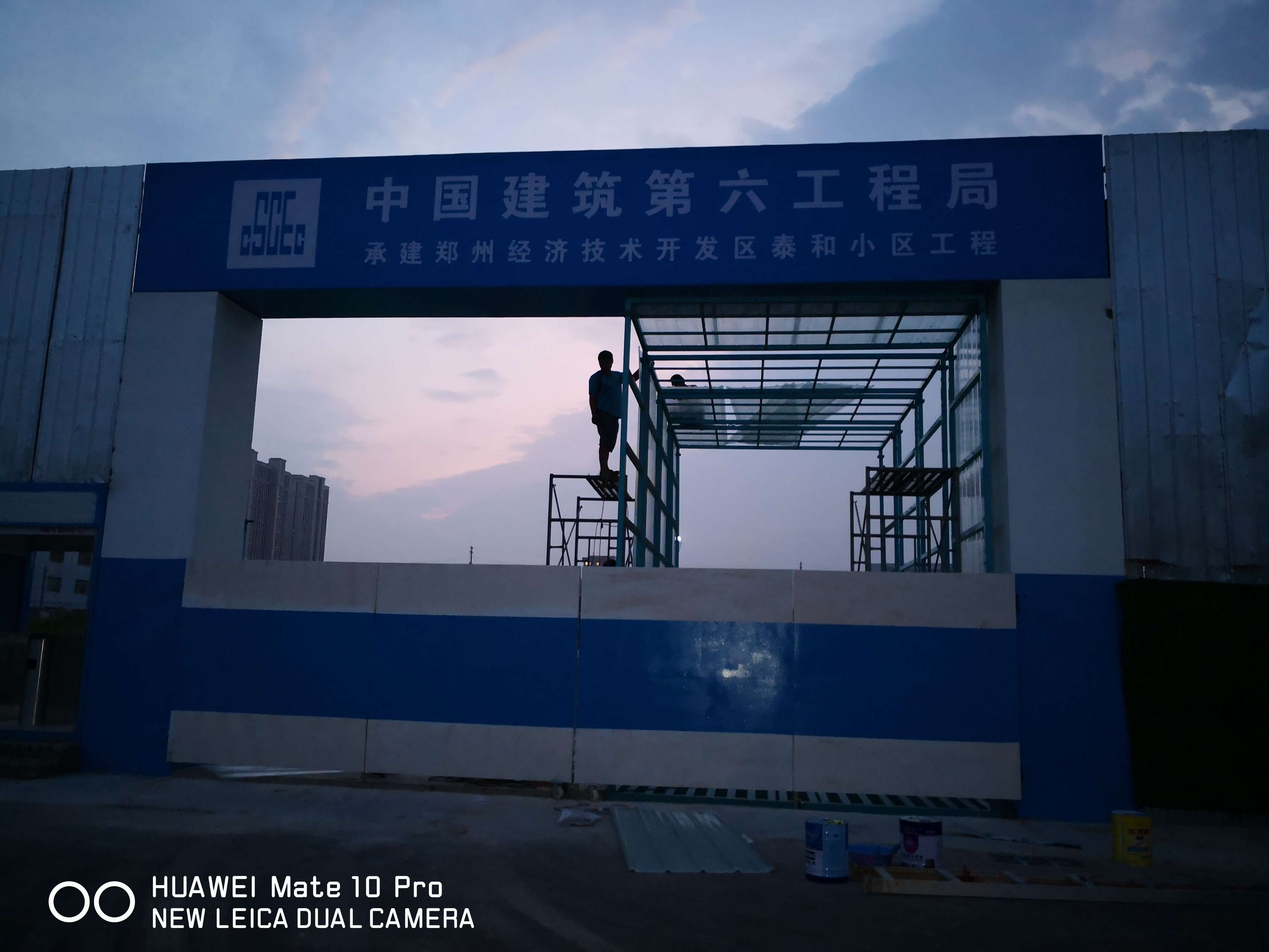 駐馬店登封工地洗車機(jī)圖片