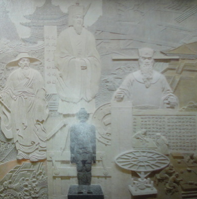 廣場景觀雕塑圖片/廣場景觀雕塑樣板圖 (4)