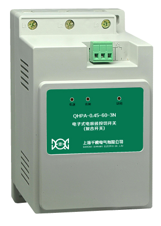 復(fù)合開(kāi)關(guān)圖片/復(fù)合開(kāi)關(guān)樣板圖 (3)