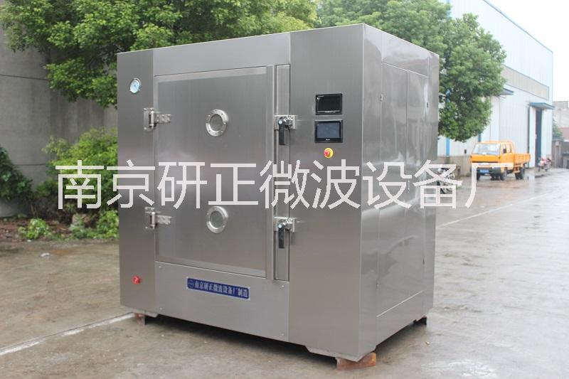 微波干燥机1-45KW