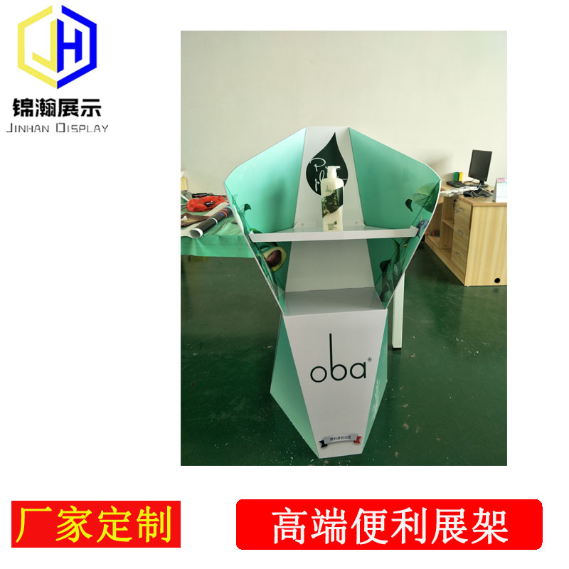 展示助銷物料圖片/展示助銷物料樣板圖 (4)