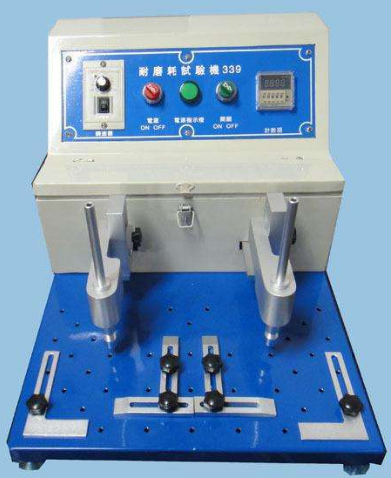 酒精耐磨圖片/酒精耐磨樣板圖 (3)