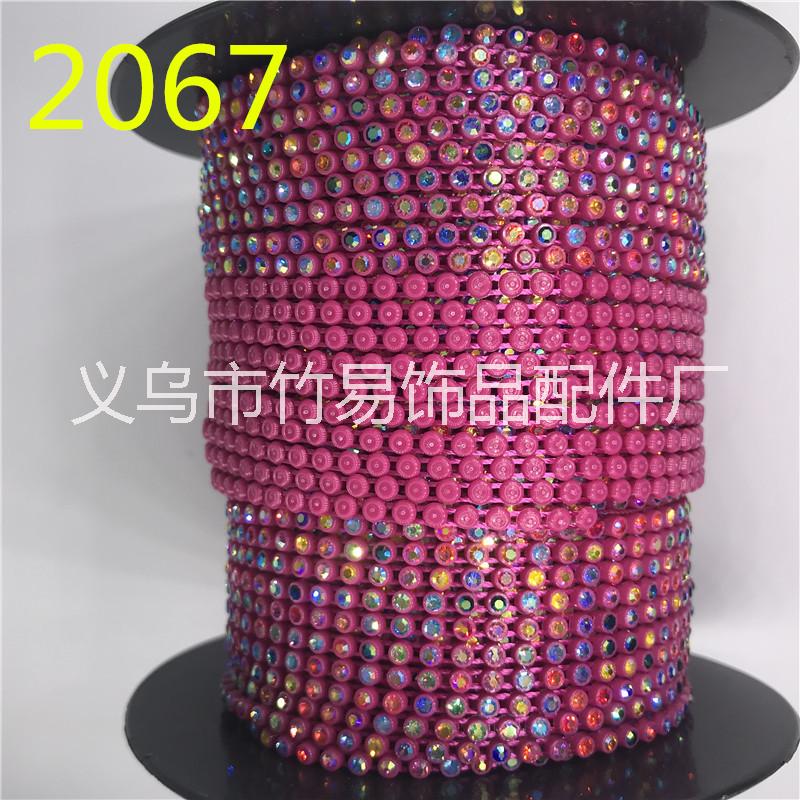 浙江廠家直銷 6號(hào)單排塑料線鉆圖片/浙江廠家直銷 6號(hào)單排塑料線鉆樣板圖 (2)