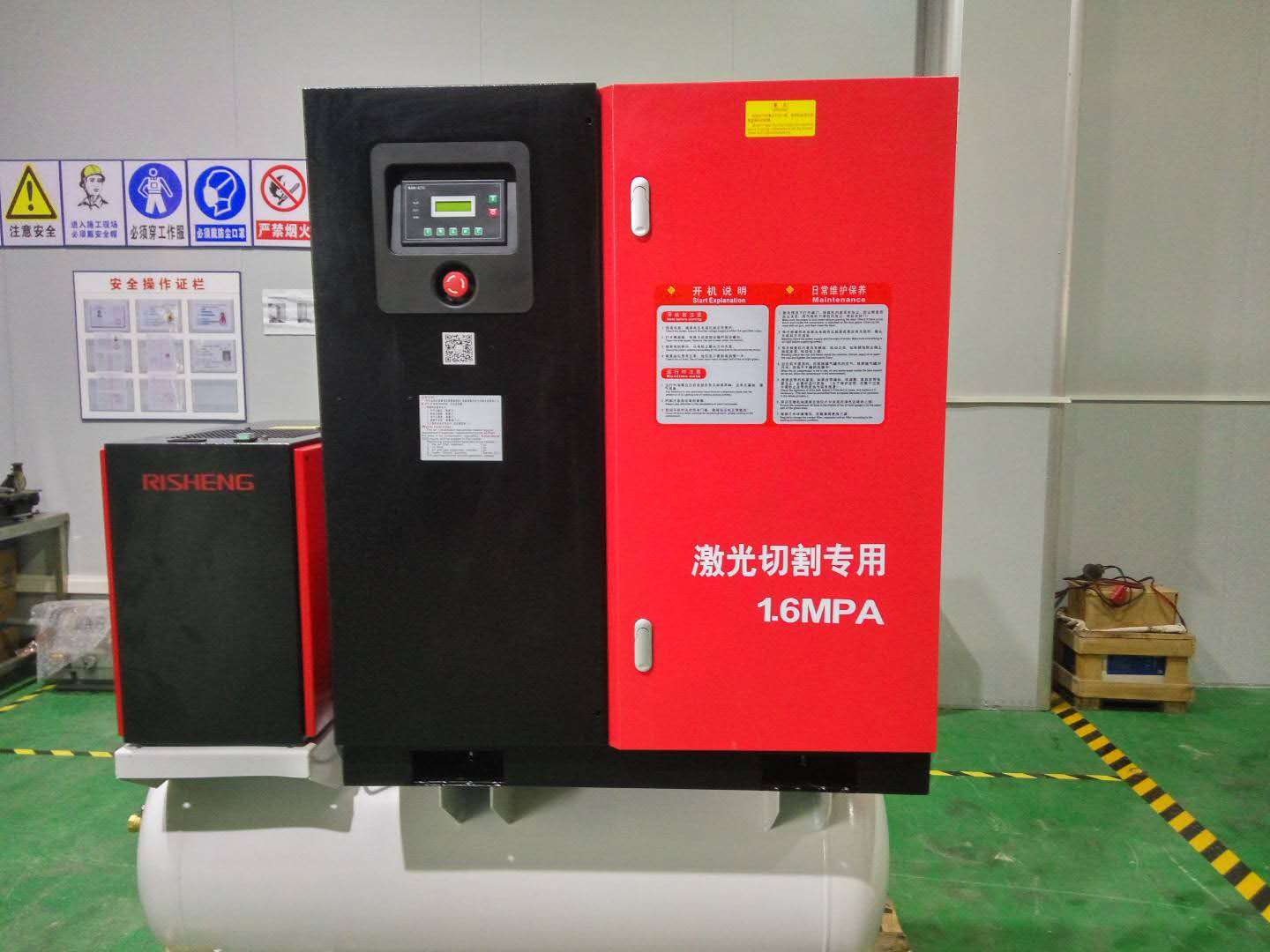 惠州激光切割機(jī)*一體空壓機(jī)  金鋼不銹鋼碳鋼陶瓷玻璃木材橡膠復(fù)合材料，激光切割