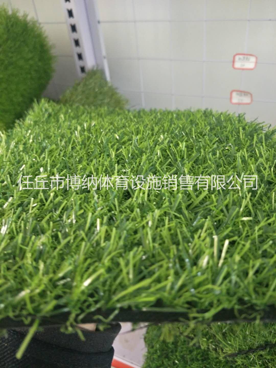 復(fù)合布人造草坪廠家直銷