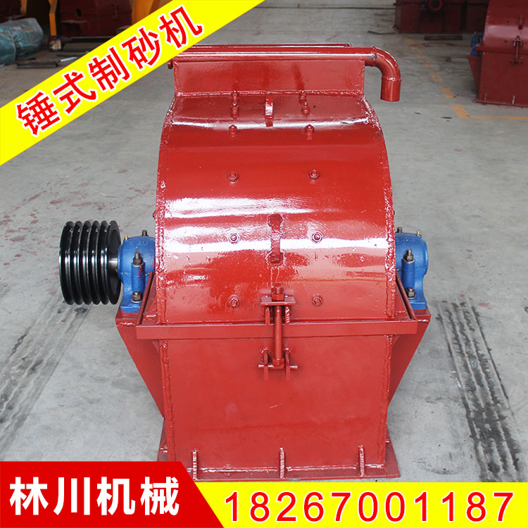高效節(jié)能制砂機(jī)圖片/高效節(jié)能制砂機(jī)樣板圖 (1)