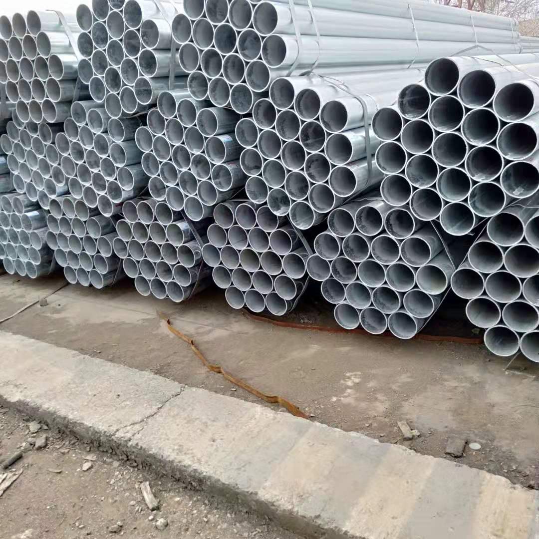 濟南華岐鍍鋅管銷售公司