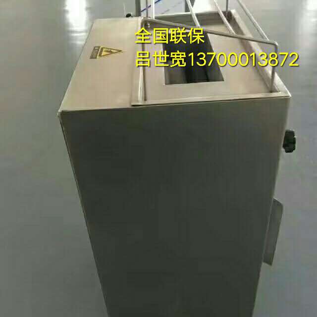RX-300肉片機(jī)圖片/RX-300肉片機(jī)樣板圖 (3)