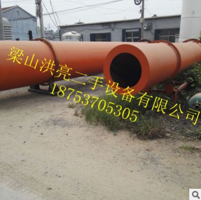 滾筒干燥機圖片/滾筒干燥機樣板圖 (2)