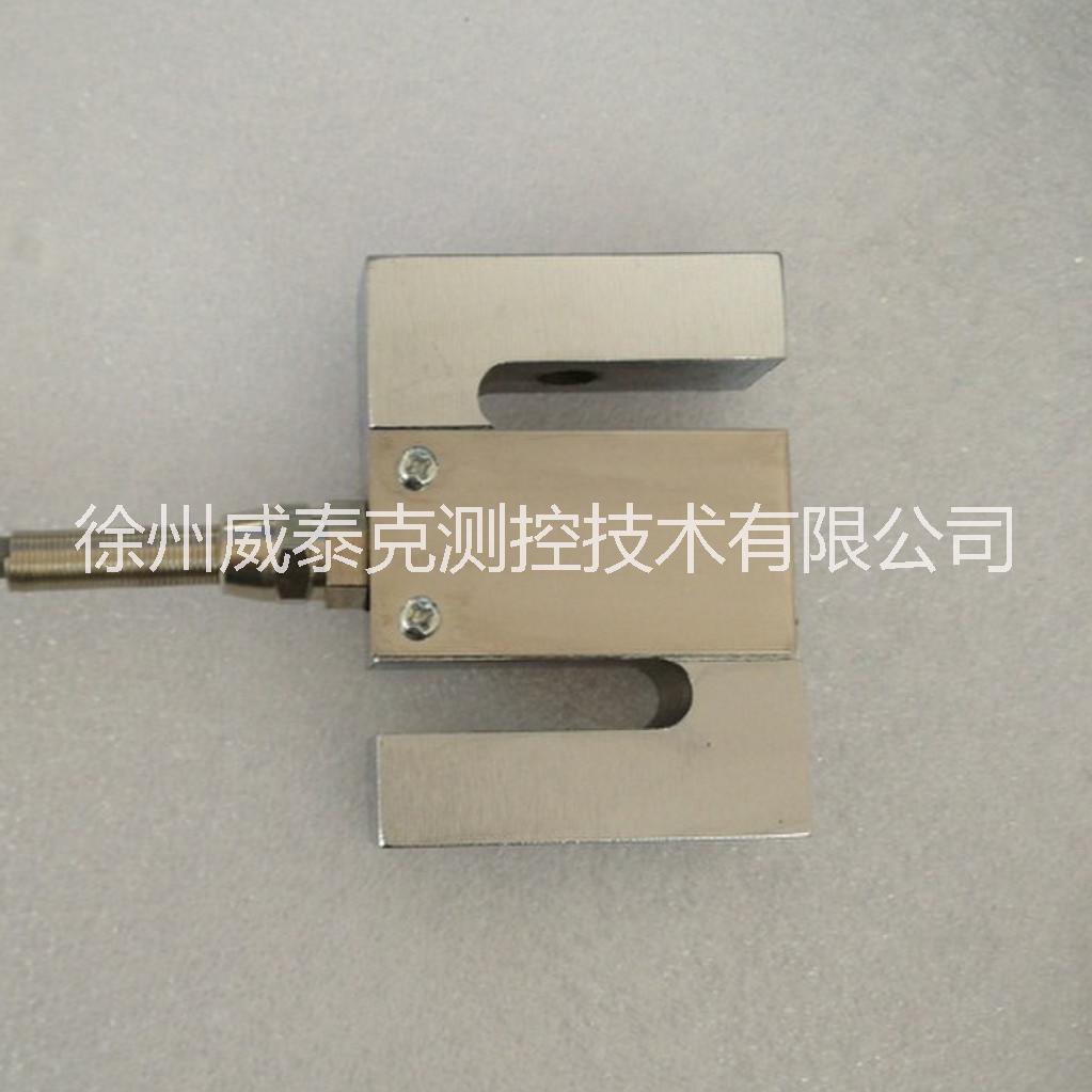 RAMSEY9363稱重傳感器圖片/RAMSEY9363稱重傳感器樣板圖 (3)