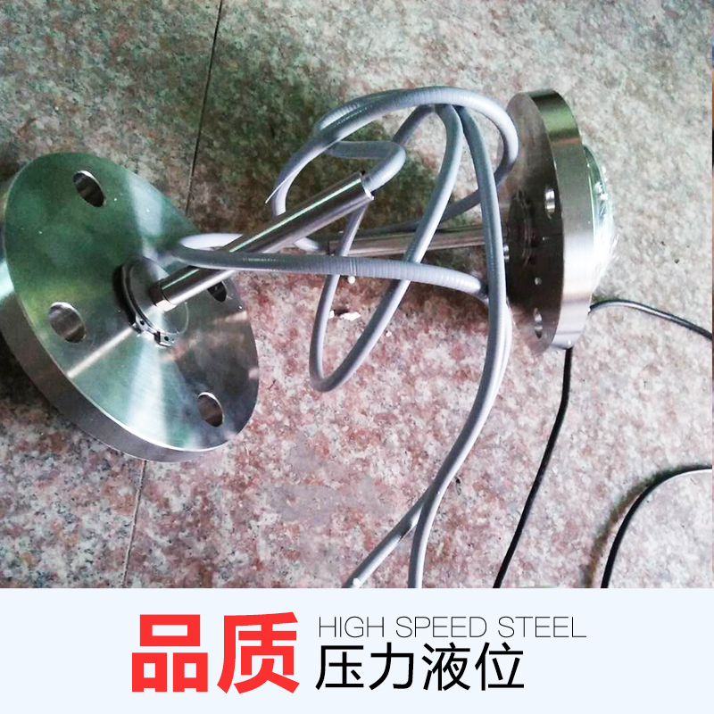 液位圖片/液位樣板圖 (3)