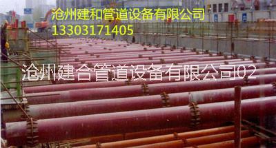 609地鐵鋼支撐圖片