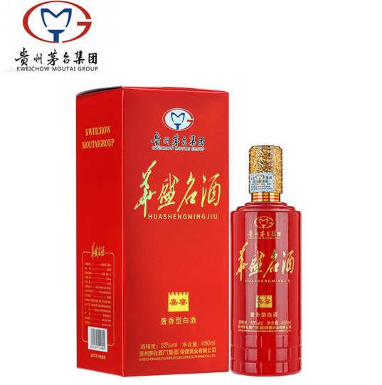 商務酒圖片