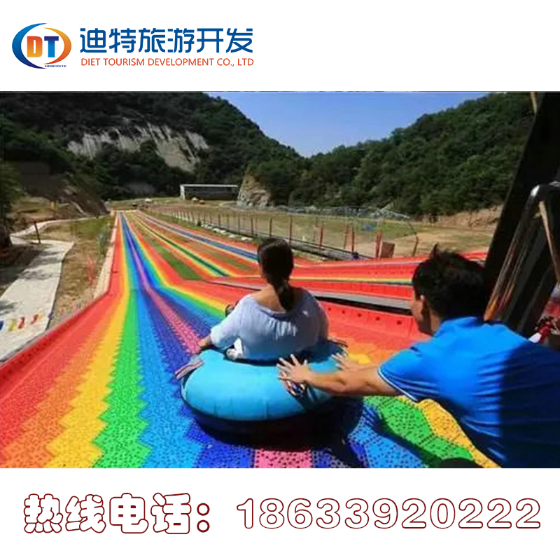 滑道圖片/滑道樣板圖 (3)