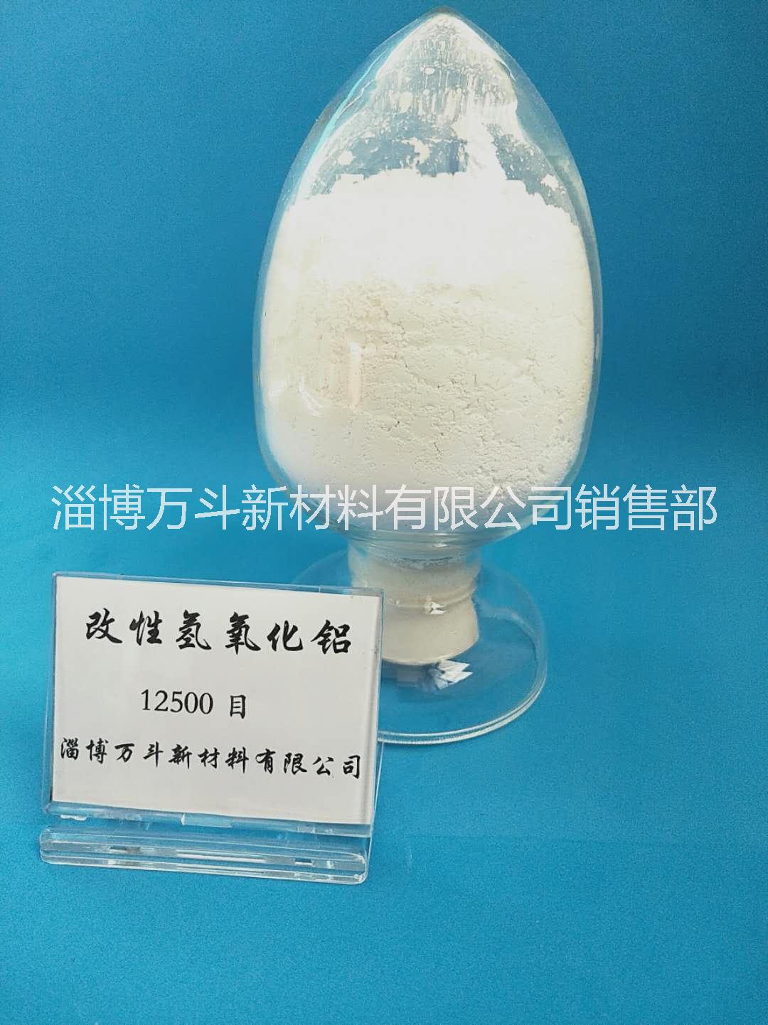氫氧化鋁用途圖片