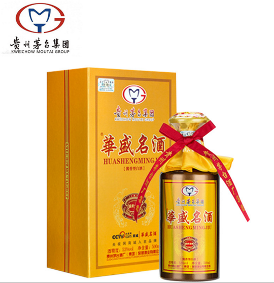 茅 臺鎮(zhèn)醬香白酒批發(fā) 窖藏原漿基酒 純糧白酒華盛名酒貴州茅 臺老酒純糧白酒
