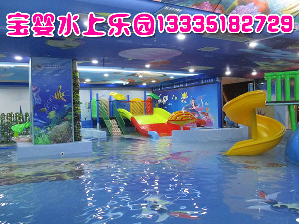 兒童水上樂園設(shè)備圖片/兒童水上樂園設(shè)備樣板圖 (2)