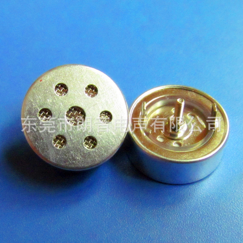 16mm鍍金膜單指向咪頭圖片