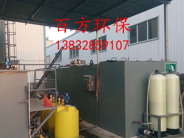 體化污水處理設(shè)備圖片/體化污水處理設(shè)備樣板圖 (2)