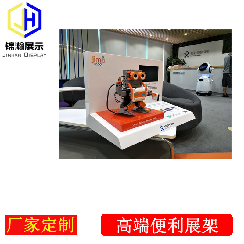 終端零售展示架圖片/終端零售展示架樣板圖 (3)