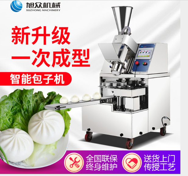 卷面式多功能包子機(jī)圖片/卷面式多功能包子機(jī)樣板圖 (2)