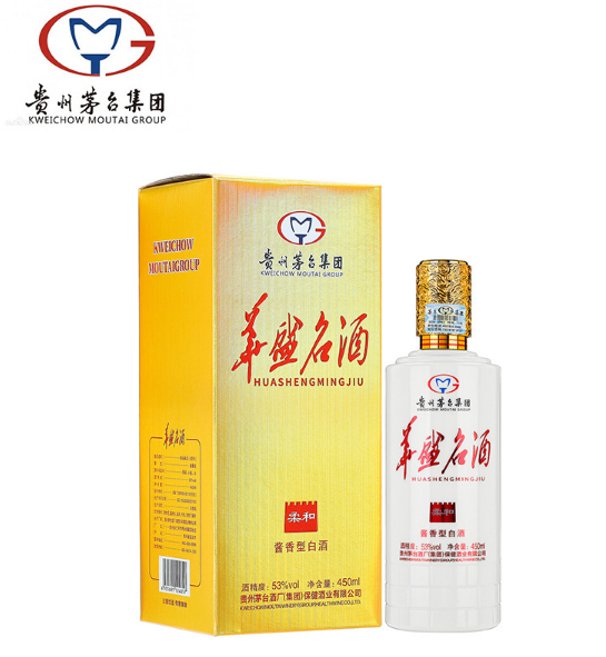 貴州茅 臺集團(tuán)柔和型白酒 茅 臺鎮(zhèn)坤沙洞藏原漿 陳年純糧食醬香白酒白酒