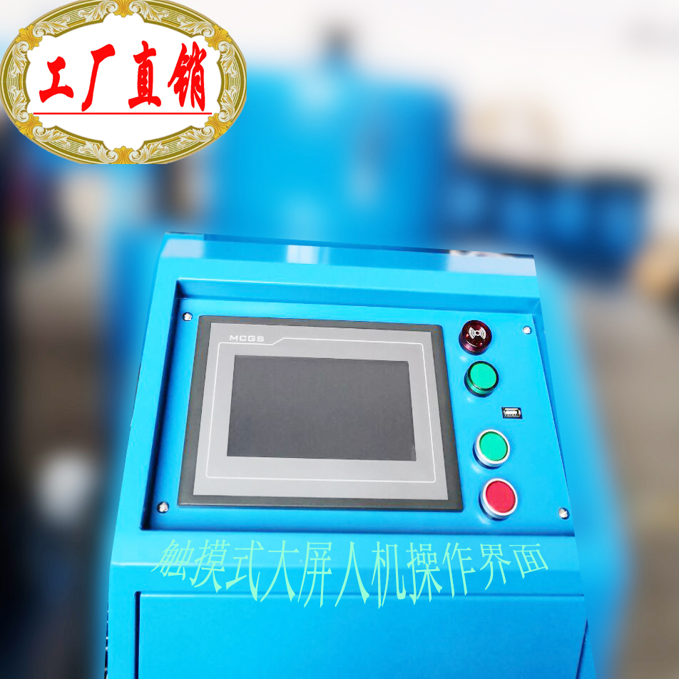HXN5定量潤滑脂加油機(jī)圖片/HXN5定量潤滑脂加油機(jī)樣板圖 (2)