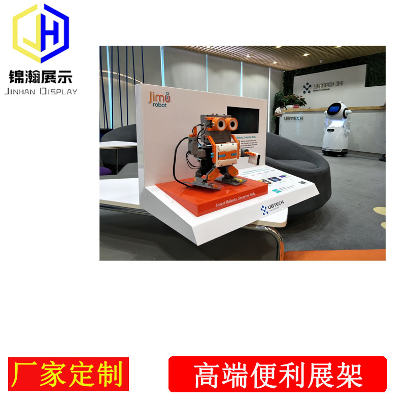 終端零售展示架圖片/終端零售展示架樣板圖 (2)