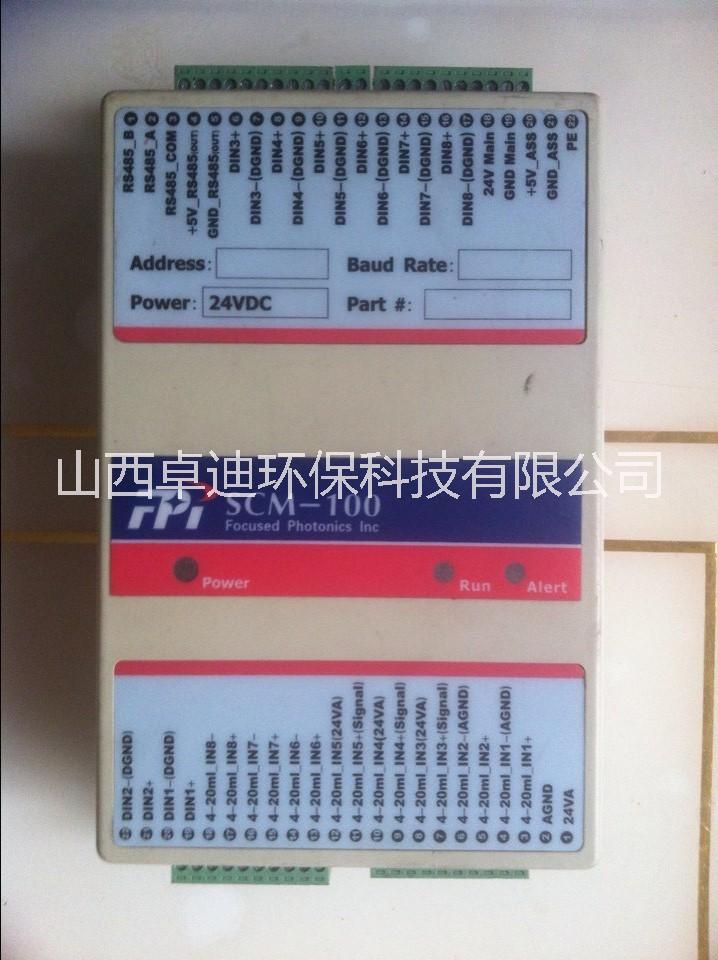 數(shù)據(jù)集線器圖片/數(shù)據(jù)集線器樣板圖 (1)
