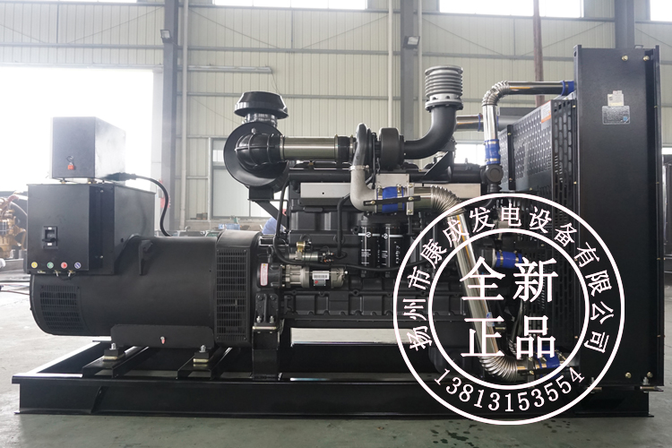 50-728KW上柴柴油發(fā)電機(jī)組圖片/50-728KW上柴柴油發(fā)電機(jī)組樣板圖 (3)