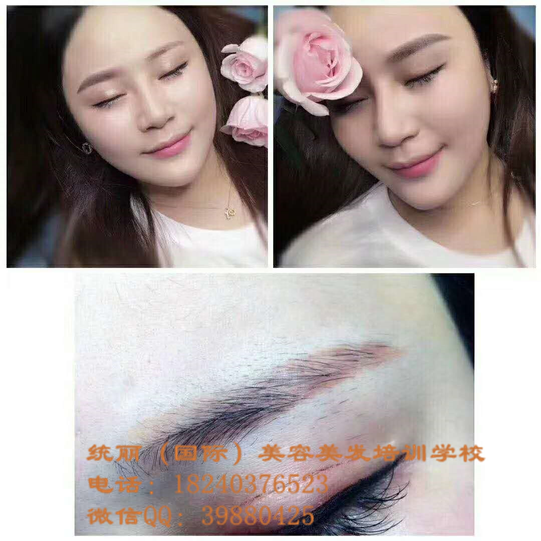 供應(yīng)沈陽(yáng)美發(fā)學(xué)校哪家好認(rèn)準(zhǔn)沈陽(yáng)統(tǒng)麗 沈陽(yáng)美發(fā)學(xué)校認(rèn)準(zhǔn)沈陽(yáng)統(tǒng)麗