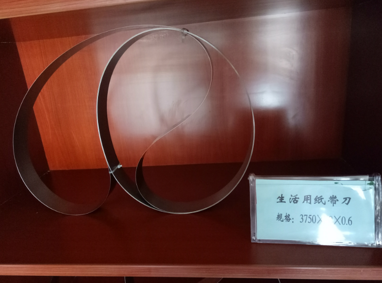 德國(guó)進(jìn)口合金鋸圖片/德國(guó)進(jìn)口合金鋸樣板圖 (2)