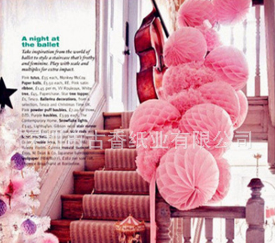 花球圖片/花球樣板圖 (3)