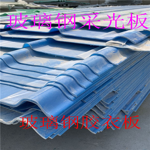 玻璃鋼色漿圖片/玻璃鋼色漿樣板圖 (3)