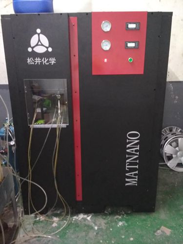 納米噴涂機(jī)圖片/納米噴涂機(jī)樣板圖 (1)