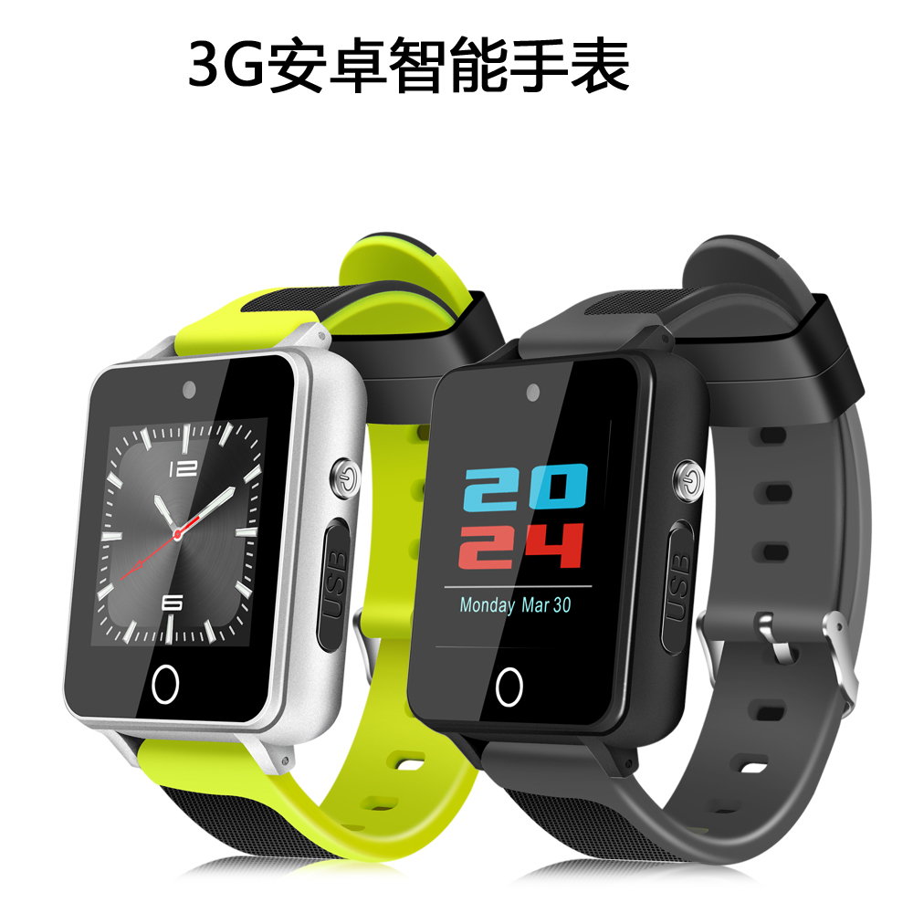 智能手表圖片/智能手表樣板圖 (1)