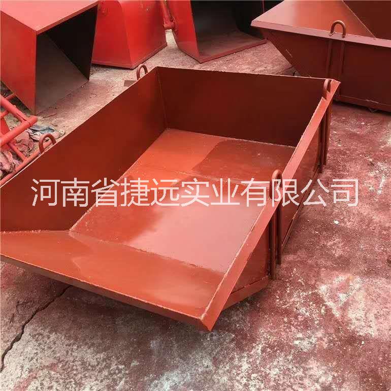 料斗圖片/料斗樣板圖 (2)