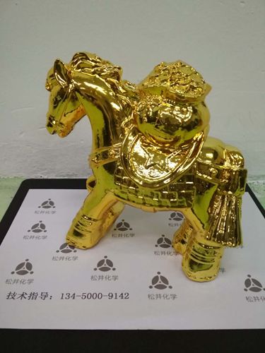 納米噴涂機(jī)圖片/納米噴涂機(jī)樣板圖 (4)