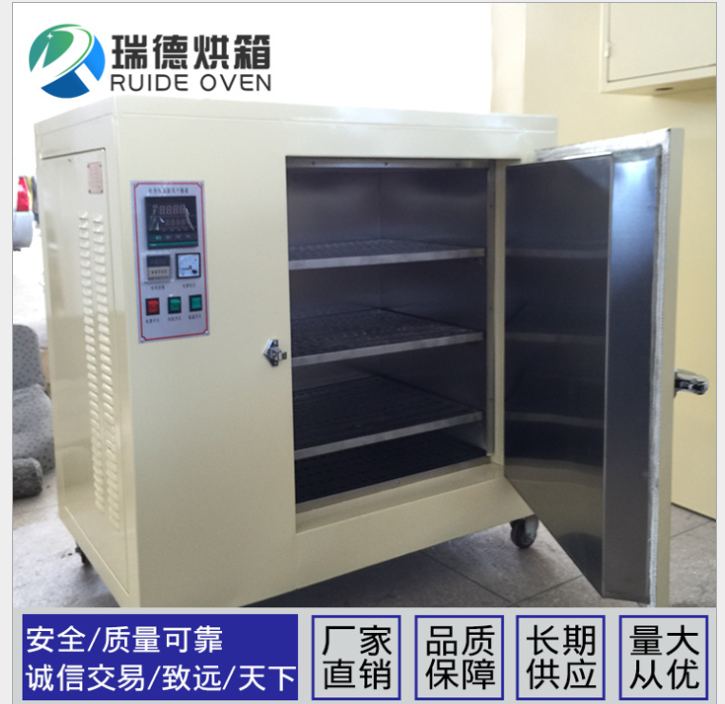 烘干箱圖片/烘干箱樣板圖 (2)