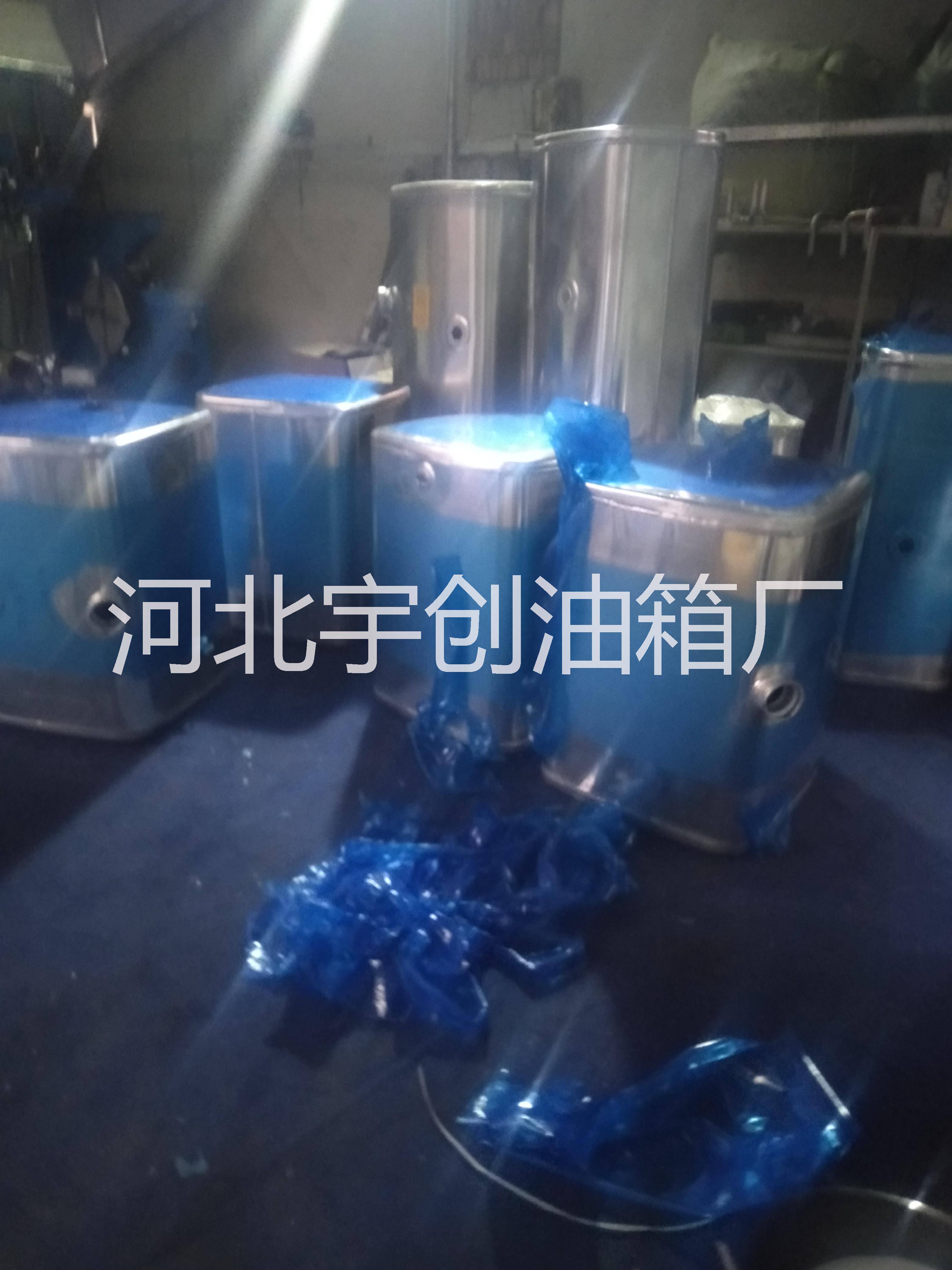 保定市油箱副油箱加热油箱生产厂家厂家油箱副油箱加热油箱生产厂家