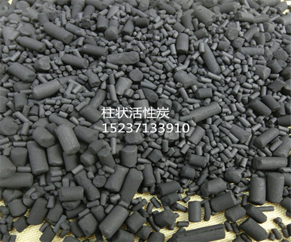 顆粒活性炭圖片/顆?；钚蕴繕影鍒D (2)