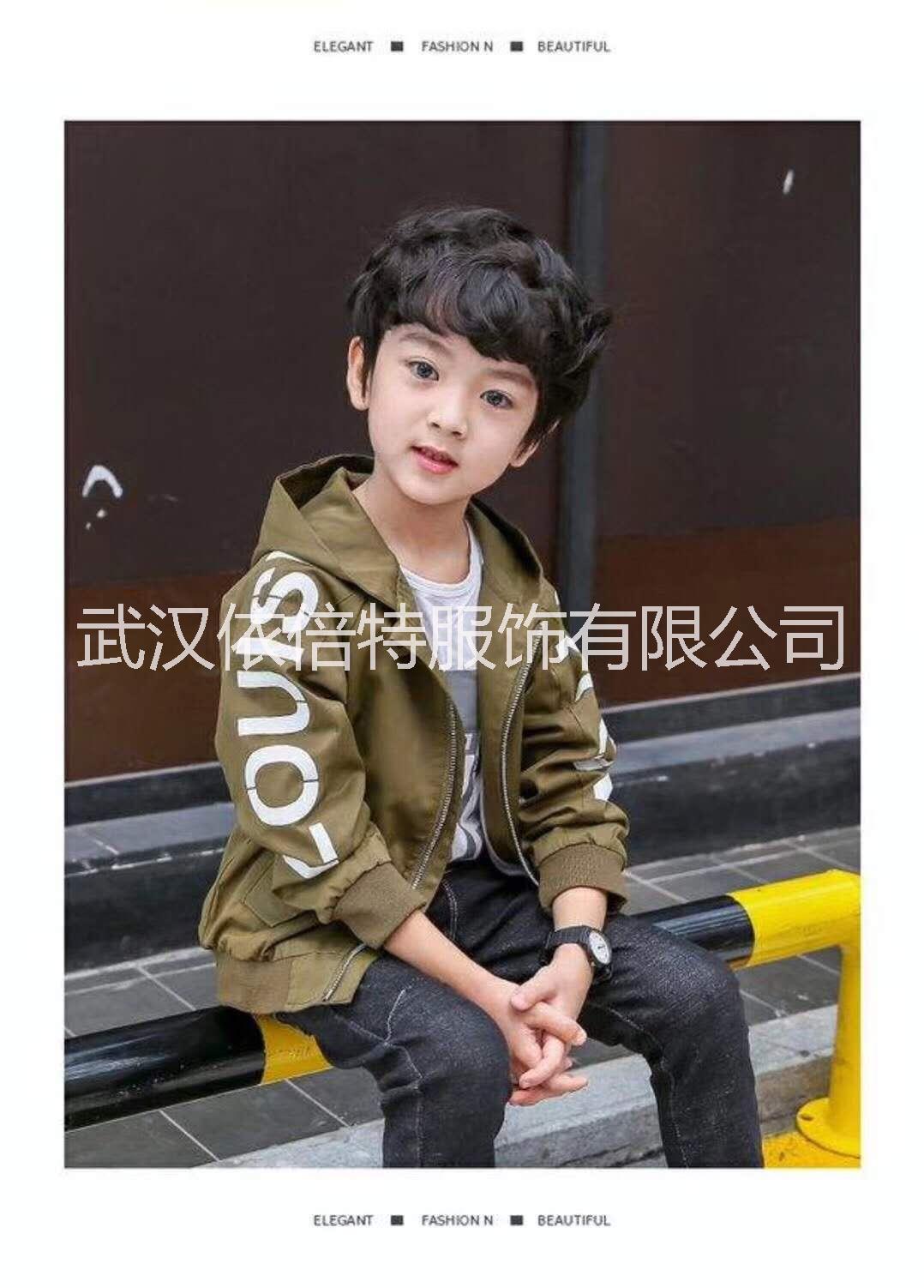 依倍特男童外套批發(fā)商_北京依倍特男童外套批發(fā)商_依倍特男童外套價(jià)格_北京依倍特男童外套價(jià)格