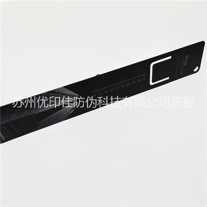 吊牌制作印刷圖片/吊牌制作印刷樣板圖 (4)