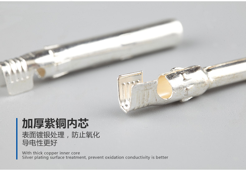 光伏連接器圖片/光伏連接器樣板圖 (2)