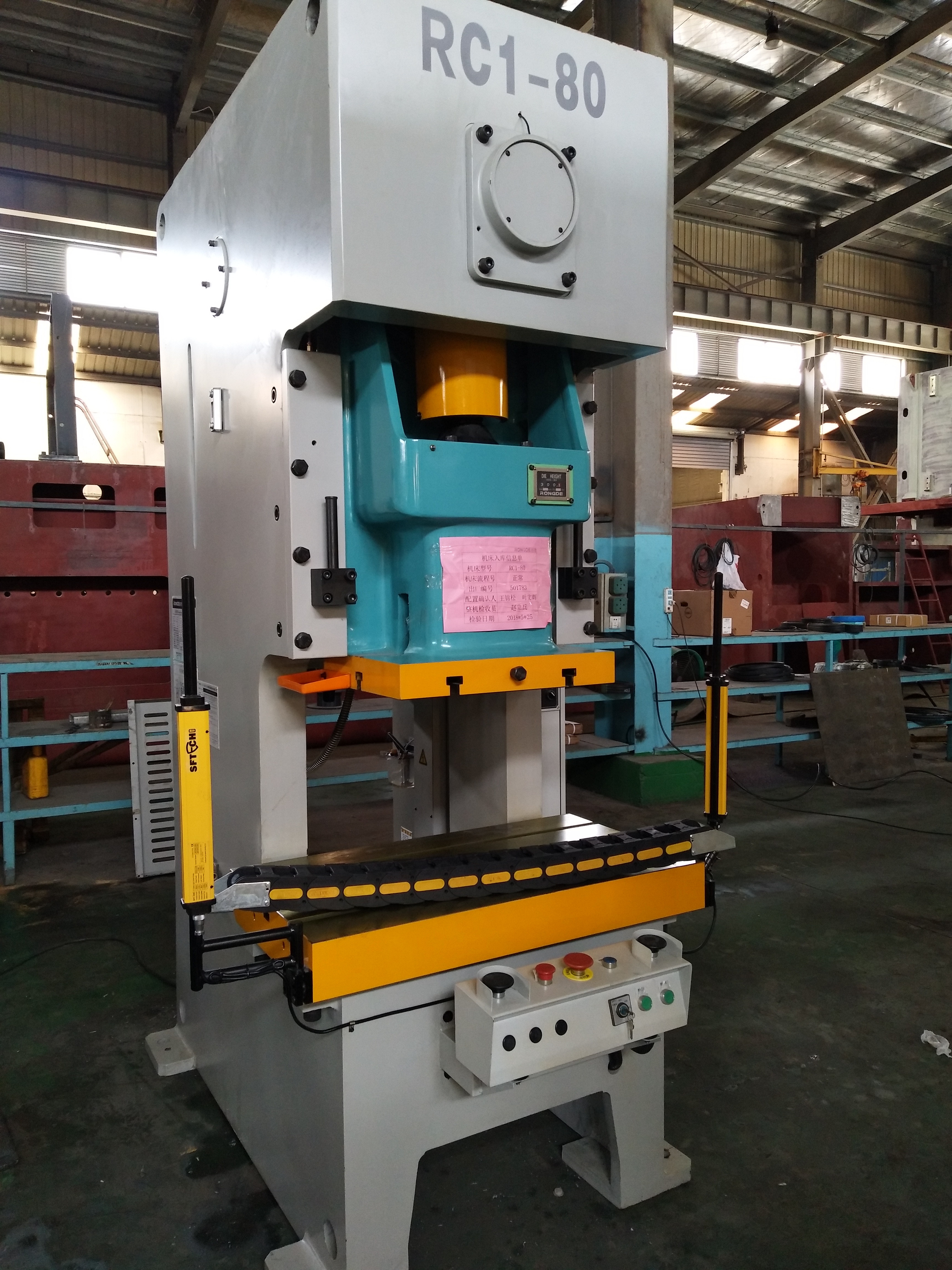160噸精密沖床圖片